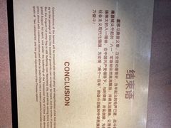 -南昌八一起义纪念馆