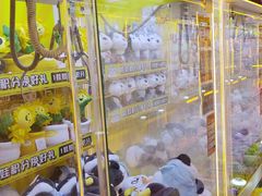 -风云再起游乐汇(北京西单西西友谊店)