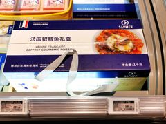 -Olé精品超市(广州太古汇店)