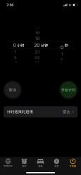 点击看大图 -上海市儿童医院(泸定路院区)