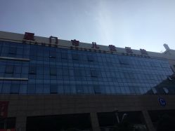 -厦门市儿童医院