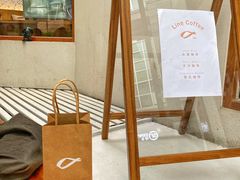 -Line 咖啡(石厦花园店)