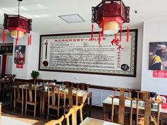 -永红抿节(人民路总店)