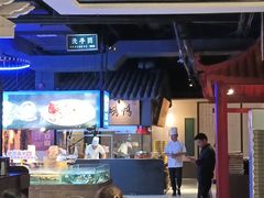 -炉忆家宴(京东店)