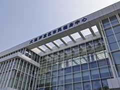 -大连开发区市民健身中心