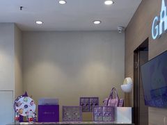 -GANSO元祖食品(双井店)