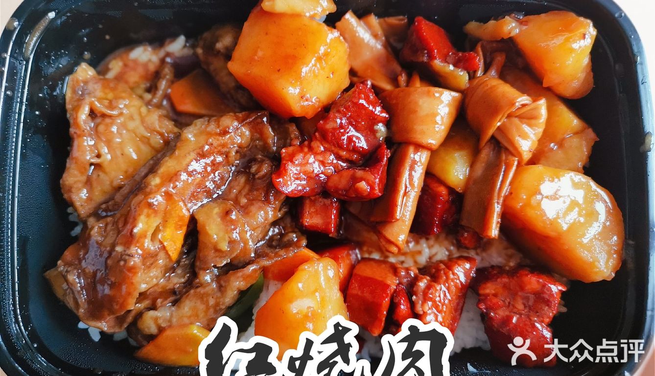 午饭12块9在三元桥能吃什么？