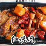 午饭12块9在三元桥能吃什么？