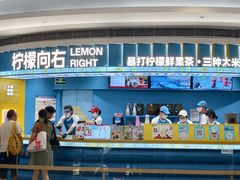 -KK ONE(京基滨河时代店)