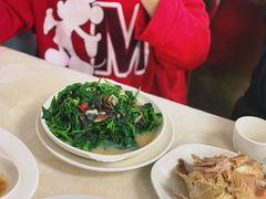 上汤皮蛋浸桑叶-醉贤居