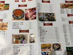 -阿田大虾(林达奥特莱斯店)
