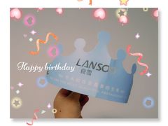 -良雪LANSOO低糖生日蛋糕(朝阳店)