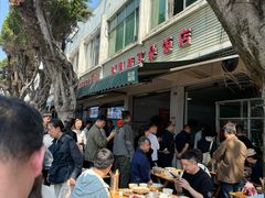 -赵姐猪耳朵饭店