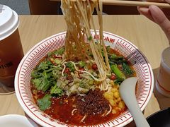 -遇见小面(站西路店)