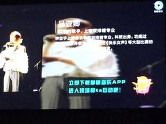 -TZ House音乐现场(茅台店)
