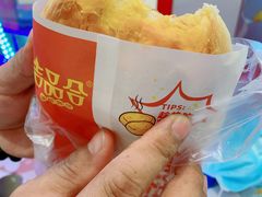 -吉品合酥脆烤饼(嘉里城店)