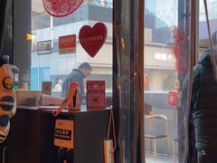 门面-伊茉家的烤肉店(勒泰中心店)