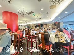 -东兴楼(通州店)