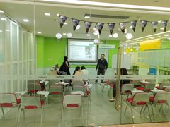 -美联英语(绿宝中心)