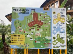 -中国天府农业博览园