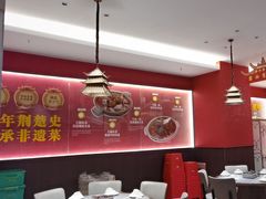 -肖记公安牛肉鱼杂馆·省级非物质文化遗产(江汉路直营店)