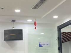 -新航道雅思托福·留学·考研培训(人民广场校区)
