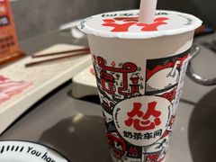 -怂重庆火锅厂(龙华壹方城店)