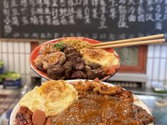 -永安里地摊烤肉(首创店)