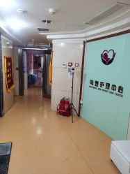 -湖畔阳光月子中心(泰达会馆店)