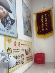 -诗碧曼养发