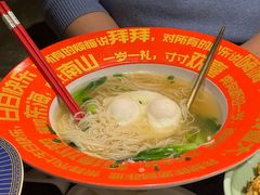 -真地道京味府·鲜橙烤鸭·北京菜(朝外大街东大桥店)