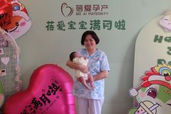 点击看大图 -蓓爱娇琪月子会所(虹口店)