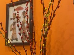 -Together·泰式按摩精油SPA(天山店)