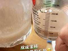 -避风塘(光启城店)