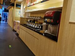 -伊豆野菜村(新荟城店)