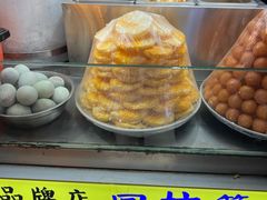 -老金家蛋菜夹馍(西安总店)