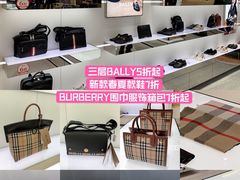 -国药中服免税(北京坊店)