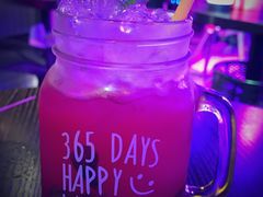 -好久不见网红乐队酒吧(鼓浪屿海底世界店)