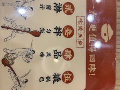 -煲仔皇腊味煲仔饭(经四万达店)
