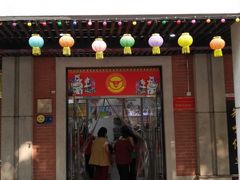 门面-骏骏牛肉粉店(吉庆街店)