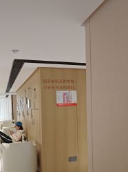 -广东韩妃整形外科医院