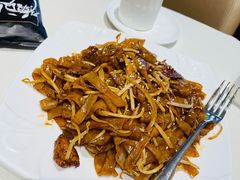 干炒牛肉河粉-衡山汇·高级粤菜(霄云路店)