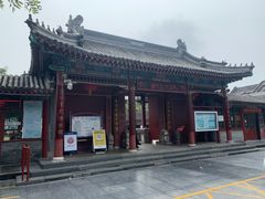 -莲池书院博物馆