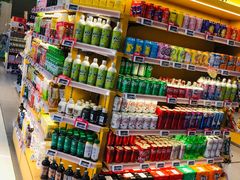 -blt精品超市(杭州城西银泰店)