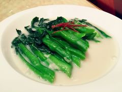 米皇云腿浸时蔬-8餐厅(新葡京酒店)