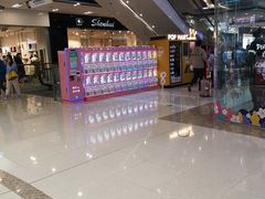 -万达广场(南京江宁店)