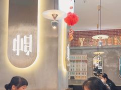 -椰子印象椰子鸡·椰奶鸡·糟粕醋(友谊阳光城店)
