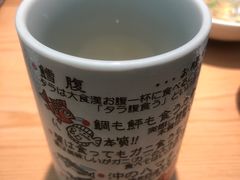 -TORO MaKi 寿司·日料(华创店)