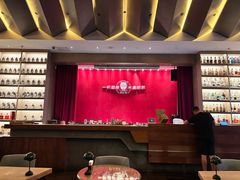 -苏州凯悦酒店·酒肆(华池街店)