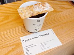 -O.P.S. CAFE